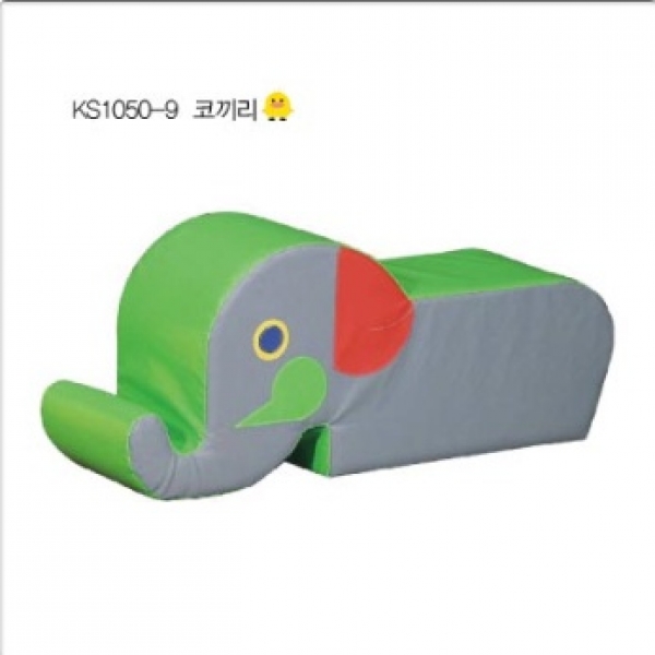 KS1050-9 코끼리