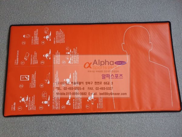 CPR매트  심폐소생술전용매트 AP-8757 (메뉴얼 인쇄판)