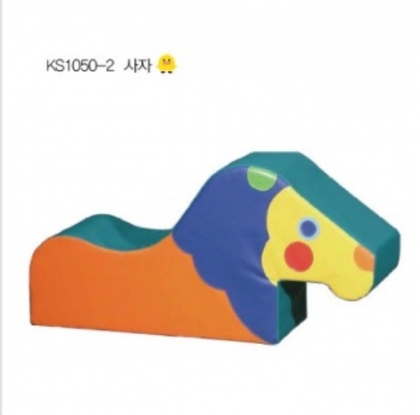 KS1050-2 사자