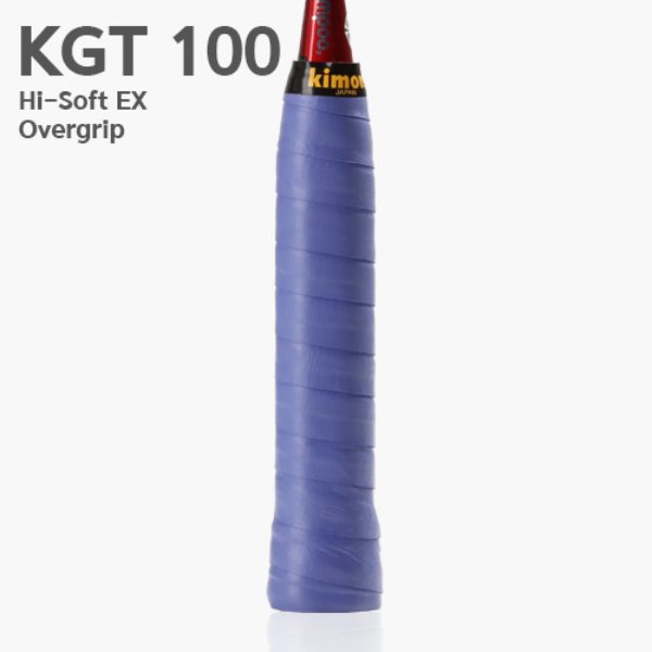 키모니 하이소프트그립   KGT100(BK)