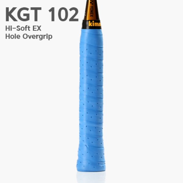 키모니 하이소프트홀그립   KGT102(BK)
