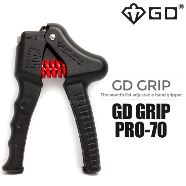 GD GRIP PRO-70