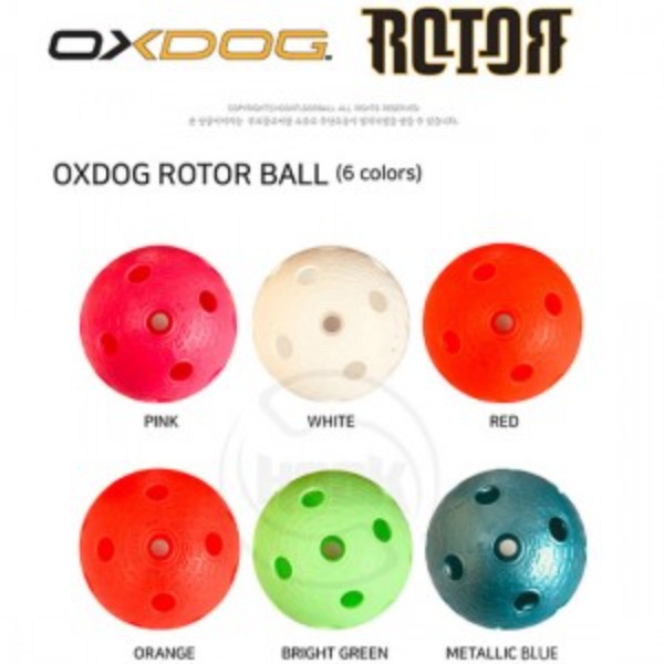 OXDOG) ROTOR Ball (초중고 대회 공인구) - 개별 주문시 최소 20개부터 주문 가능