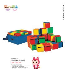 어린이 쿠션적목세트 매트 (24개) KS1023-2