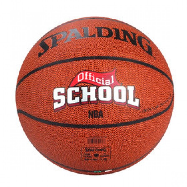 [스팔딩] Spalding 스팔딩 오피셜스쿨 올코트 농구공 / 합성가죽 / 74-176Z